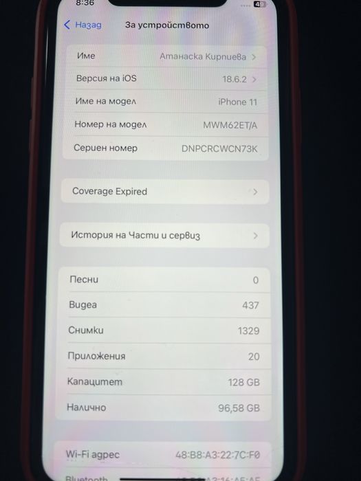 Iphone 11 128gb 72% battery