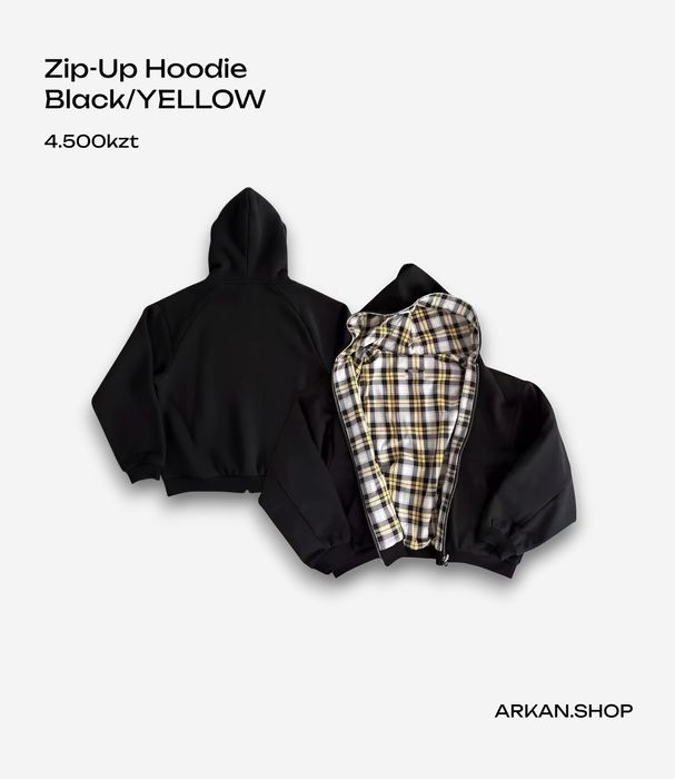 Зипки & Куртки по низкой цене