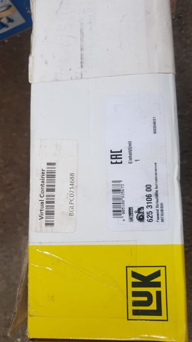 Съединител Mitsubishi L200 и Pajero