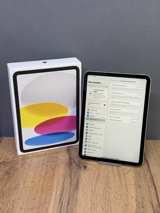 iPad 11 (A16) 256 GB АКБ 100% 36 цикл | Mobile Zone