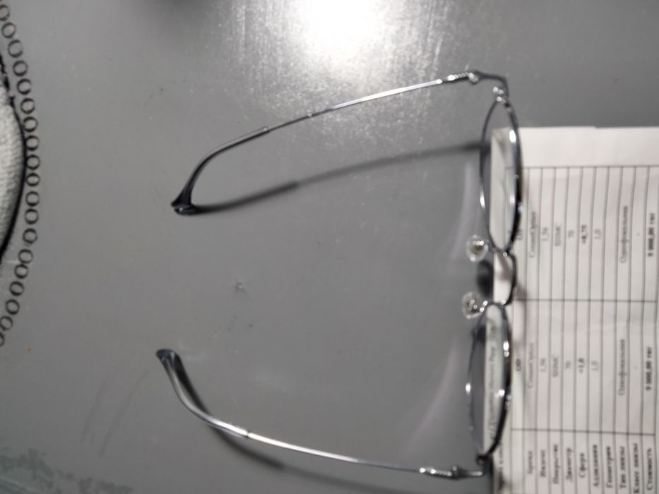 Продаю очки для зрения