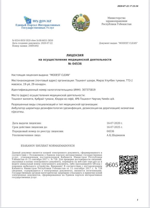 Dezinfeksiya — Klop Tarakan Chivin yo‘qotamiz Litsenziya Bor