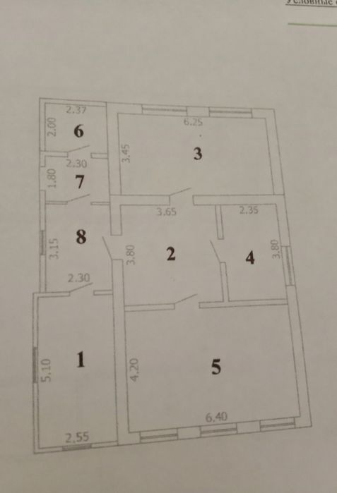 Продам дом в п. Бурлин