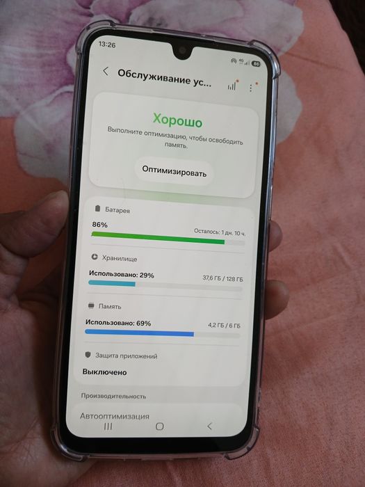 Продается телефон