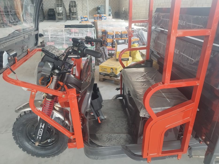 Трициклы/Электротрициклы/Skill Max