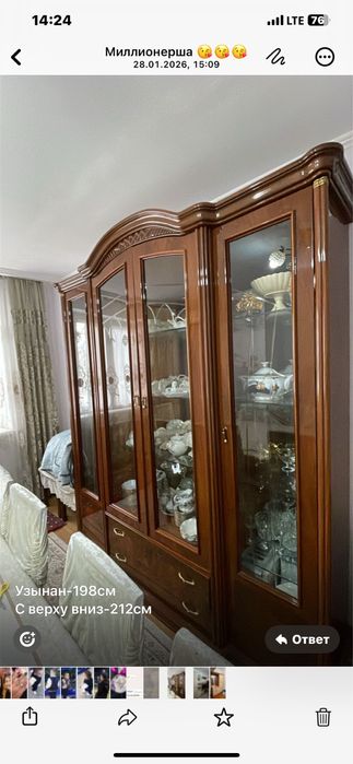 Срочно продам  мебель !! В связи с переездом!!