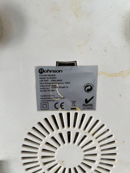 Mixer cu bol inox Rohnson