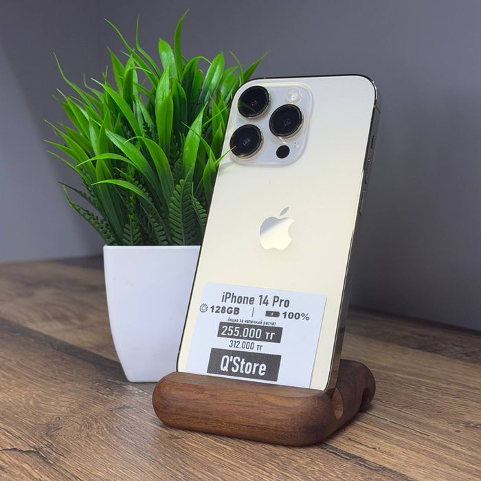 iPhone 14 Pro | 128gb | 100% | Айфон 14 Про