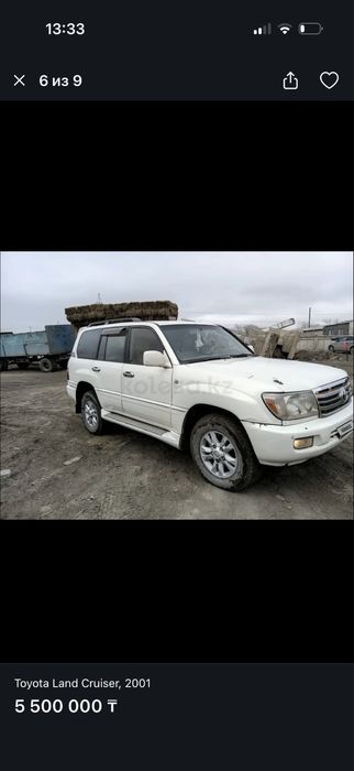 Тайота Ланд Крузер 2001 ж.