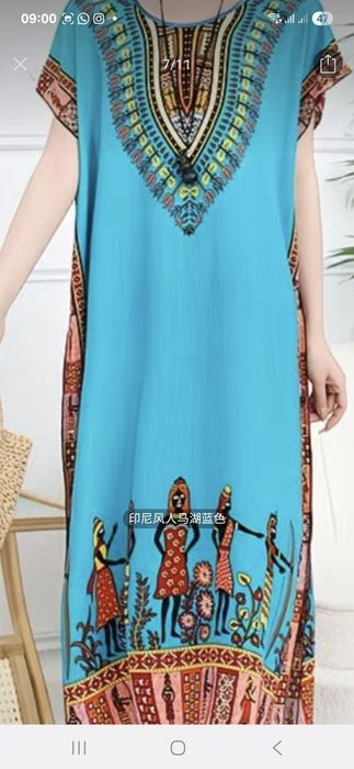 Продам туники красивые