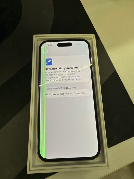 iPhone 14 pro 256GB / Айфон 14 про 256 Гб