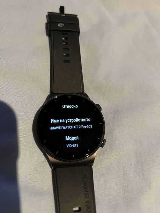 Huawei watch gt2 pro