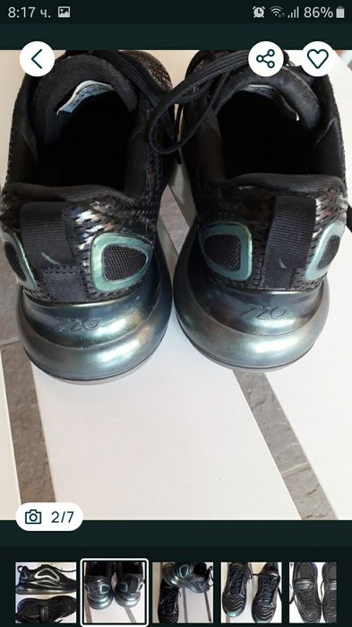 Обувки Liu jo  39н.и 40,5 Nike air max 720