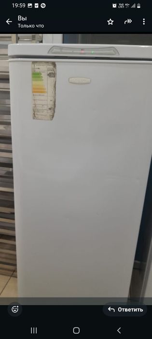 Морозильник срочно продаётся бу уступлю
