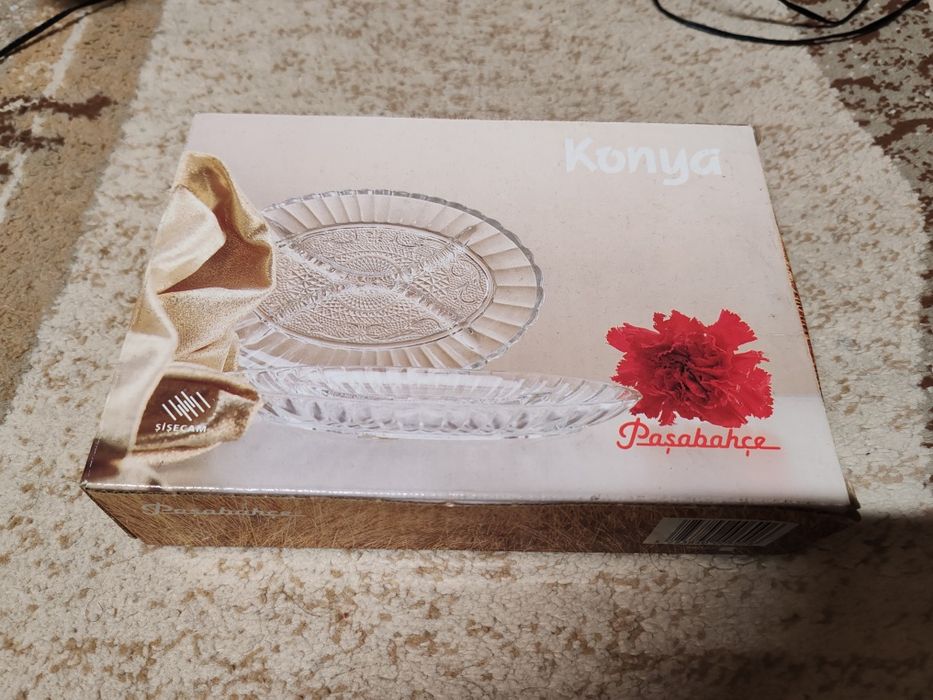 Буркани, йенско гювече, чинии