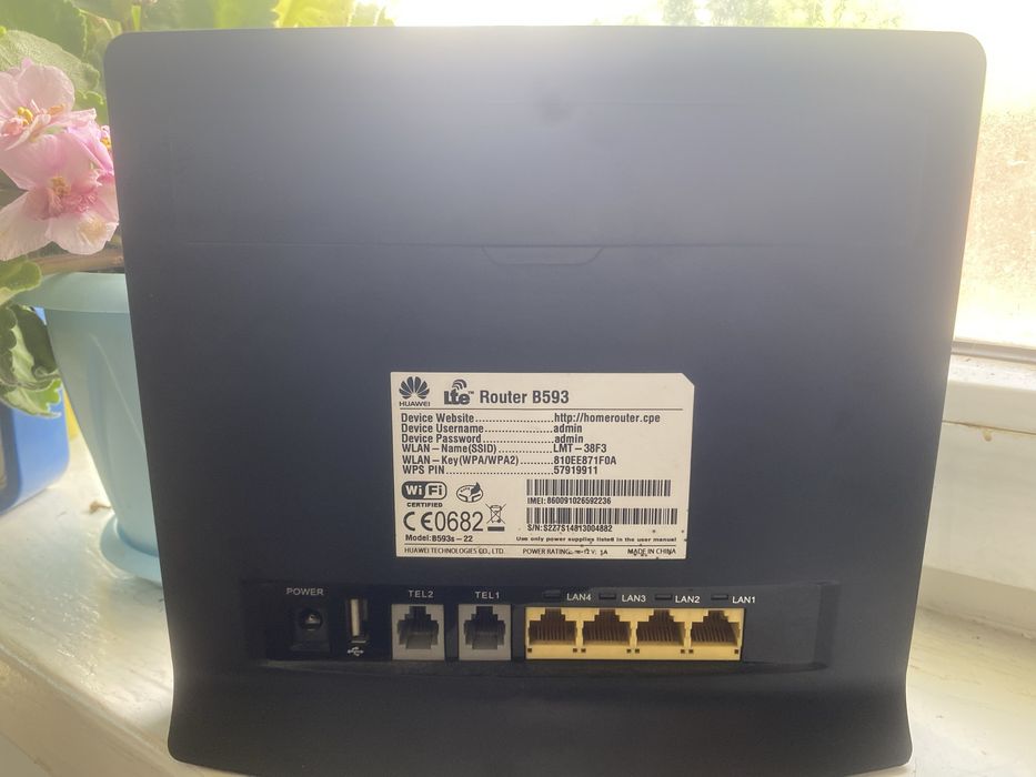 Продам Wi-Fi роутер HUAWEI