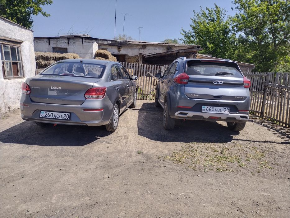 Запчасти на авто