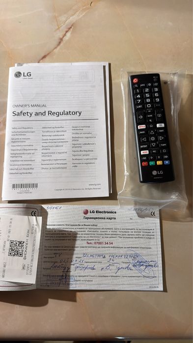 Смарт Телевизор LG - 32LM6370PLA