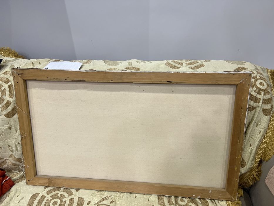 Леонид . Кан . Пейзаж Кан