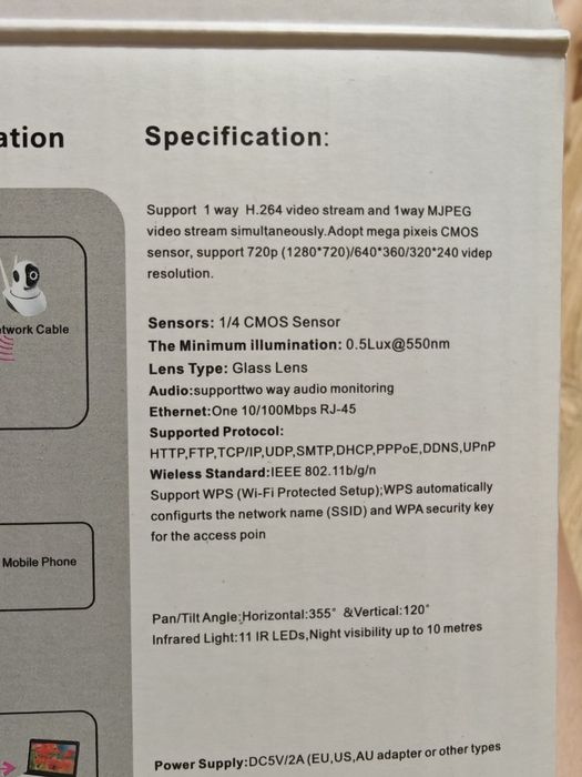 Onvif P2P HD WiFi IP Camera
