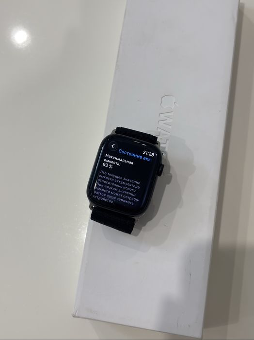 Apple Watch 9 45mm