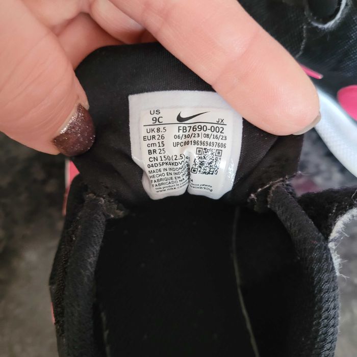 Детски маратонки Nike Revolution7 размер 26