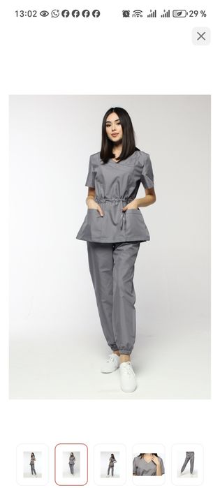 Халат и костюм медицинский