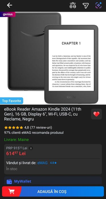 eBook Reader Amazon Kindle 2024