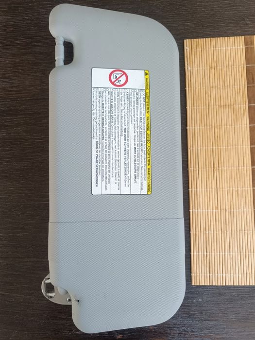 Сенник за  Toyota Auris 2007-2012 г.