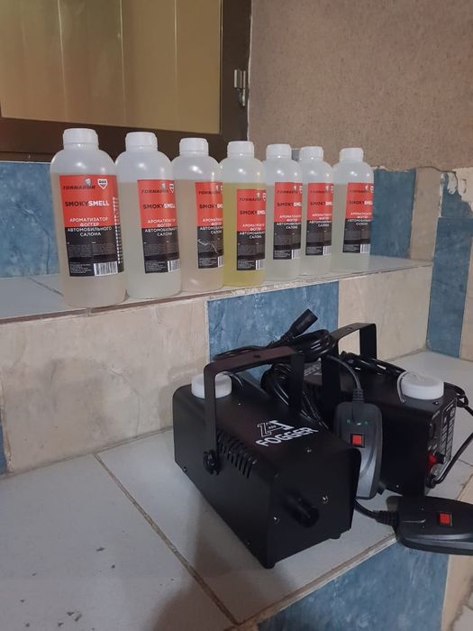 Продам сухой туман fogger