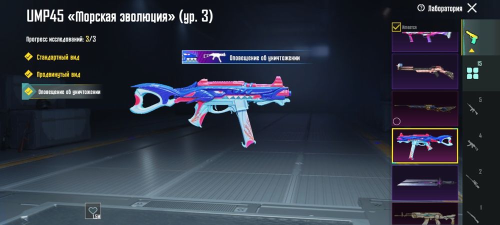 Продаю пабг олд аккаунт