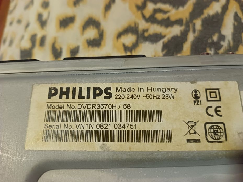 Philips dvd home theater system  recorder hdd