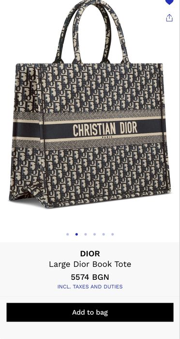 Dior tote bag нова