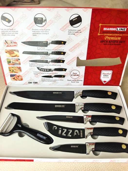 Комплект ножове SwissLine