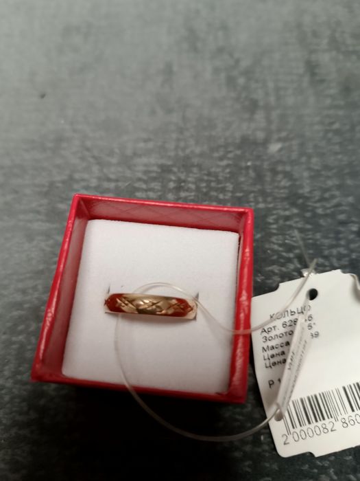 Продам золотые кольца