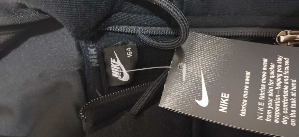 Децки екип на маркста Nike