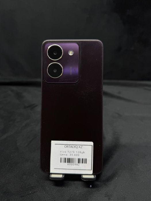 Vivo Y27s.
