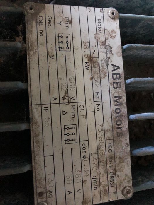 Помпа за газ Sihi