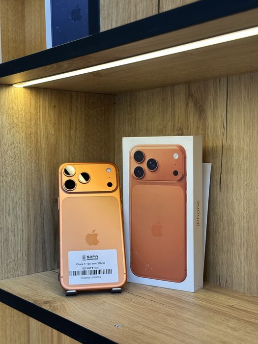 iphone 17 pro max 256gb
