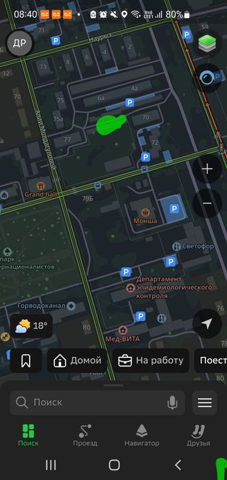 Гараж в спальном районе