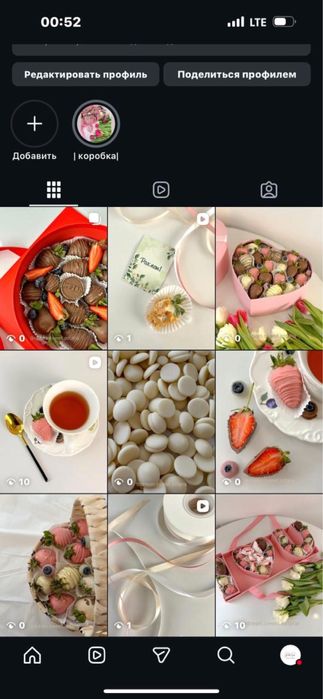 Клубника в шоколаде