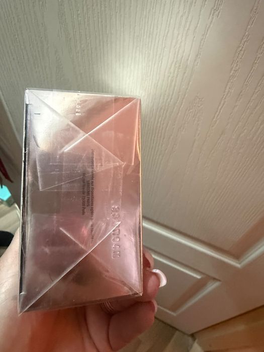 Lancome la vie est belle l’eau de parfum