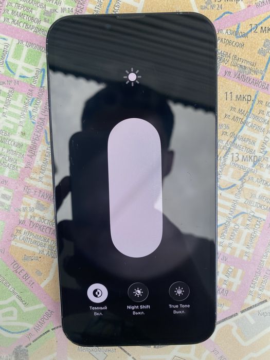 Iphone 13 pro 256gb