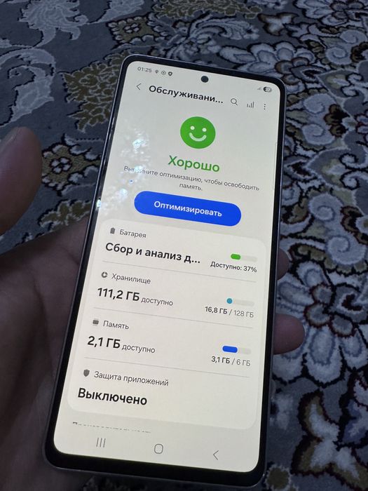 Samsung Galaxy A 53   5 G