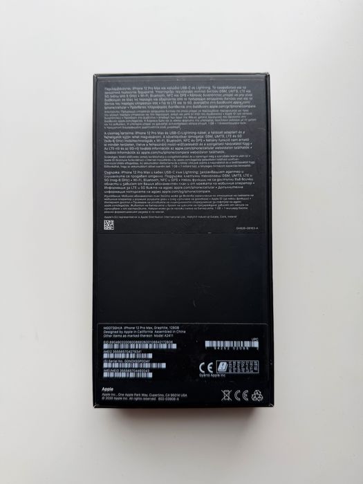 iPhone 12 Pro Max 128GB - Graphite | КАТО НОВ | Пълна окомплектовка