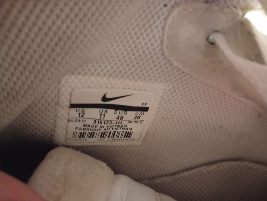 Мъжки зимни боти "nike"