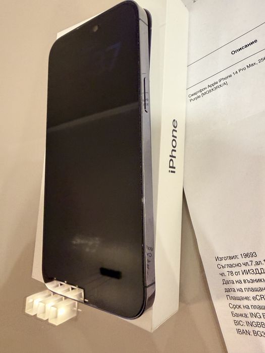 Продавам Apple IPhone 14 Pro Max 256 GB Deep Purple