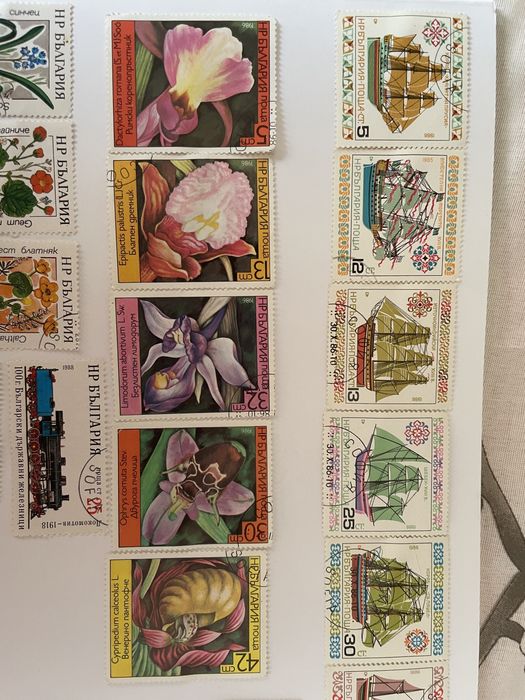 Колекция пощенски марки