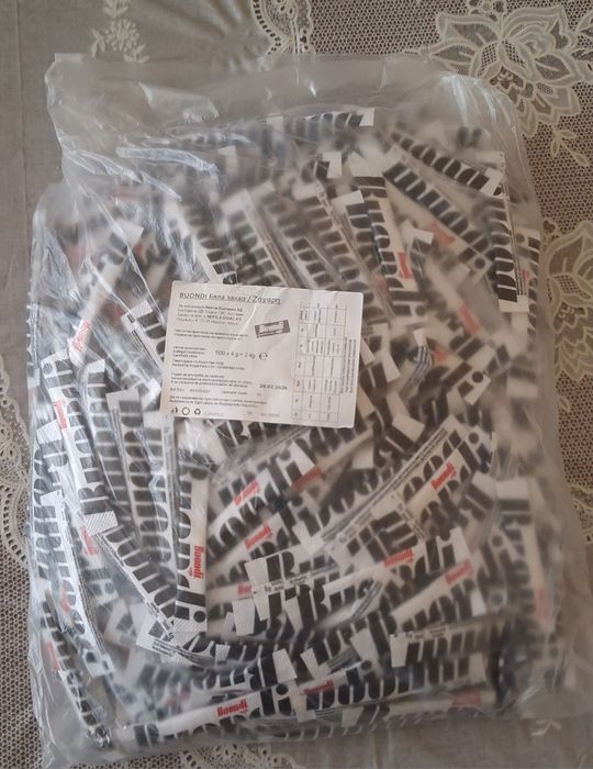 3 пакета по 500 захарчета
