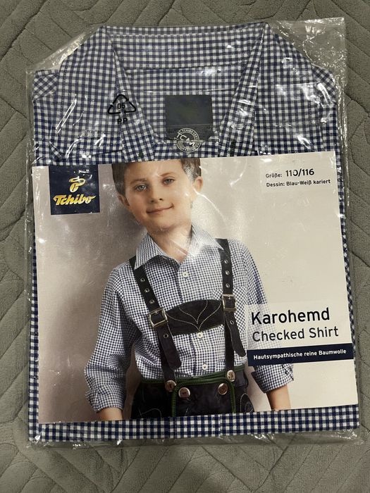 Вещи на мальчика